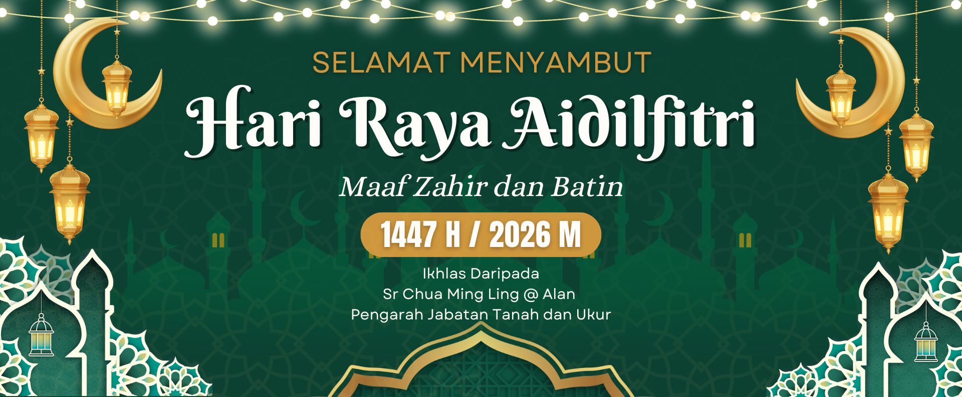 aidilfitri 2026